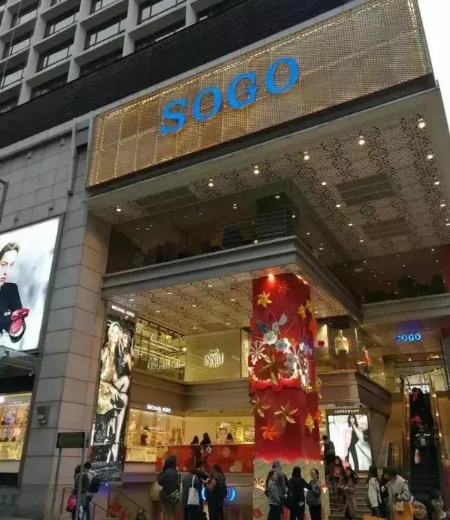 香港购物最佳攻略网站大全,香港购物最强旅游攻略