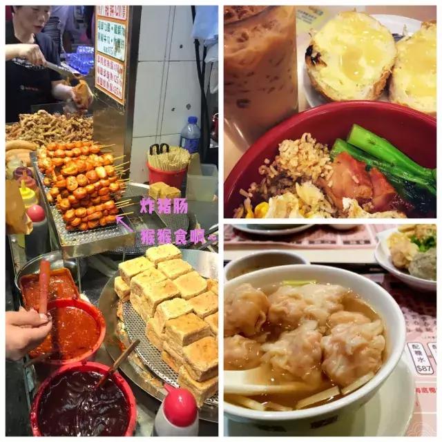 香港购物最省钱攻略,香港购物最佳攻略网站大全