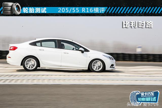 马牌20555r16的轮胎选哪一种好,20555r16轮胎什么牌子的好