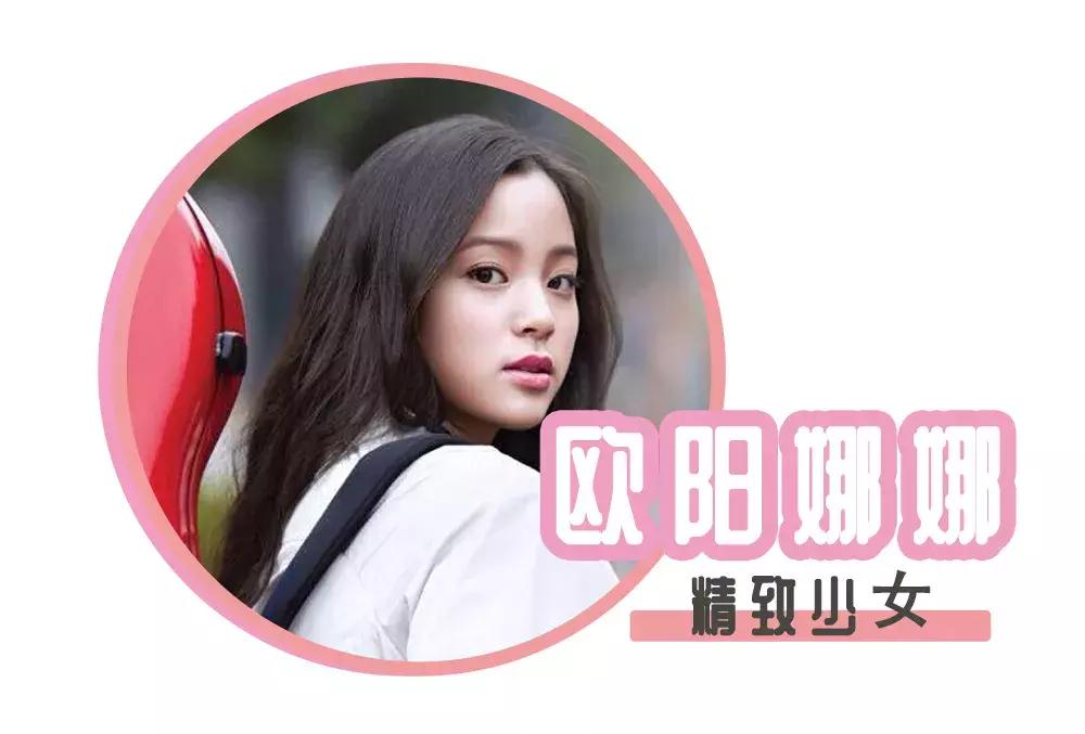 刘嘉玲用的面霜,刘嘉玲代言的面霜