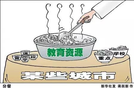 西安市高新一中今天最新消息,西安市高新一中事件