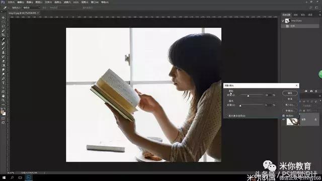 逆光照片灰蒙蒙的怎么调清晰ps,ps逆光发青的照片怎么调