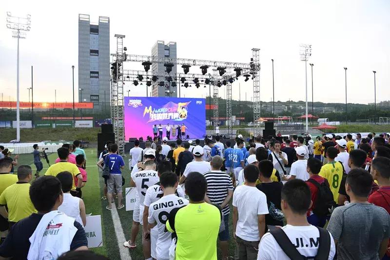 南岸区运动会,市南区全民健身运动会开幕