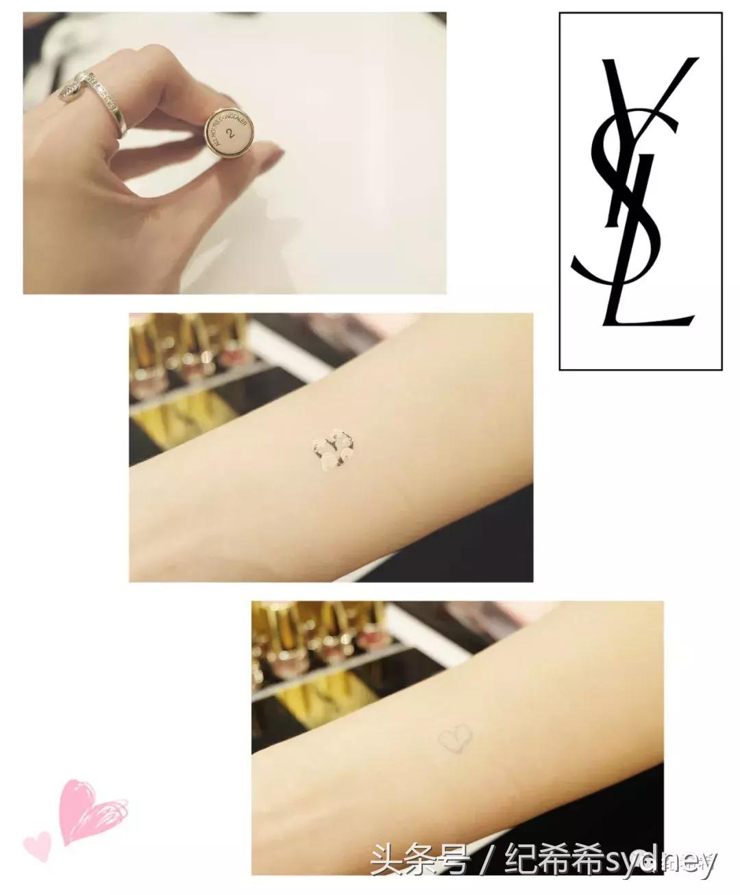 ysl口红最新排行榜最好看色,ysl口红排行榜最好看色