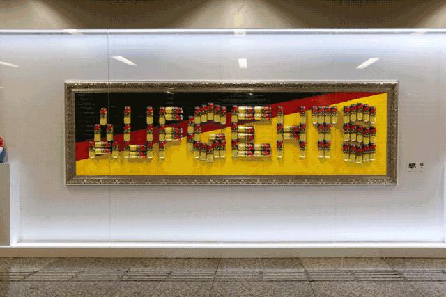 看懂这几张图让你明白了很多事,一幅千年画隐藏的秘密