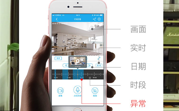 乔安智能高清摄像头双镜头测评,乔安智能摄像头推荐哪款好