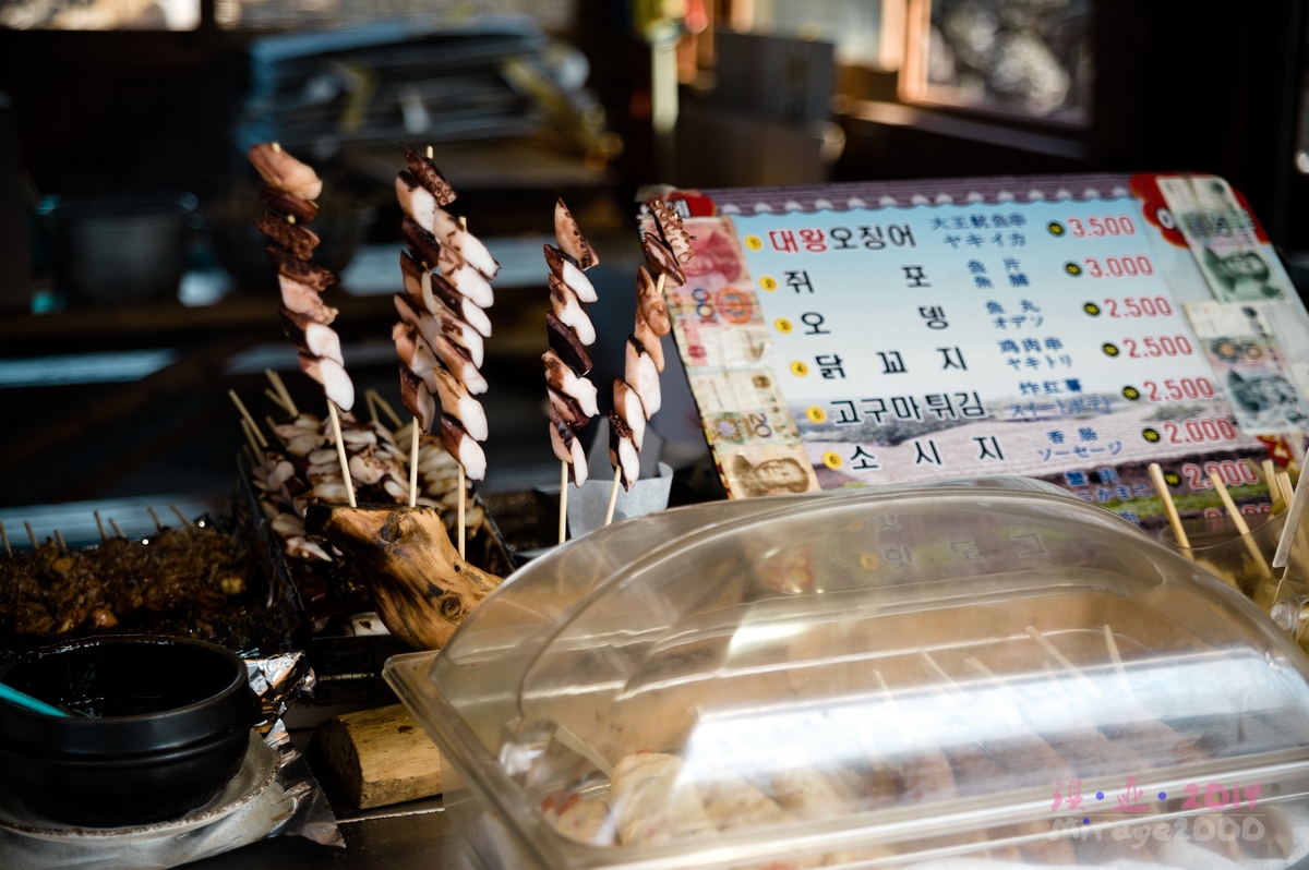 济州岛疯狂购物宝典,济州岛市区买买买攻略