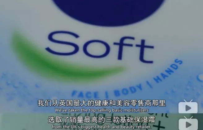 平价面霜与贵妇面霜,bbc面霜和戴可思面霜哪个好用