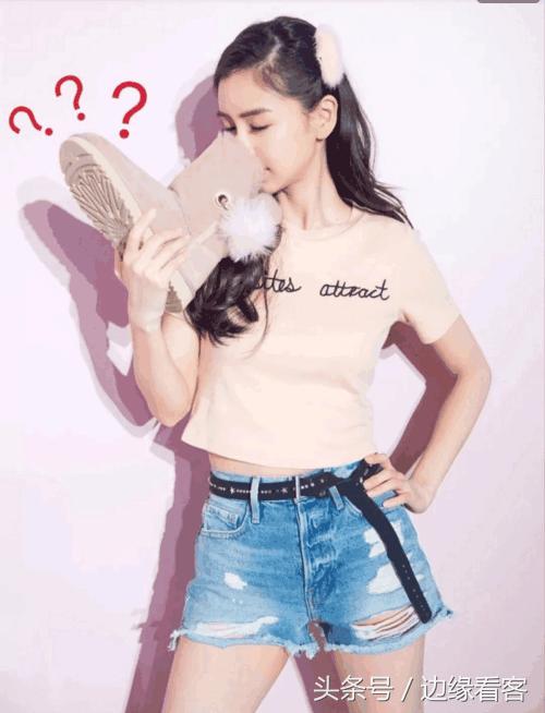 花钱请明星闹着玩的名牌鞋，胡歌一字马林心如变四足，baby最惨