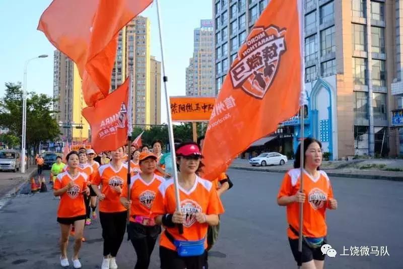 上饶市田径运动会竞赛,江西上饶拔河比赛的视频