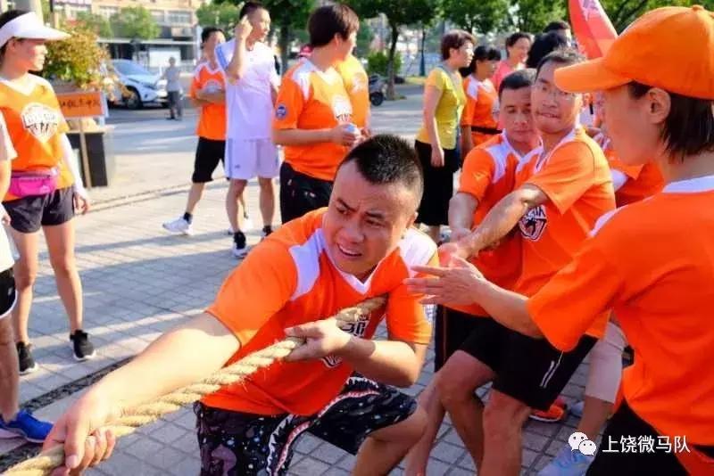 上饶市田径运动会竞赛,江西上饶拔河比赛的视频