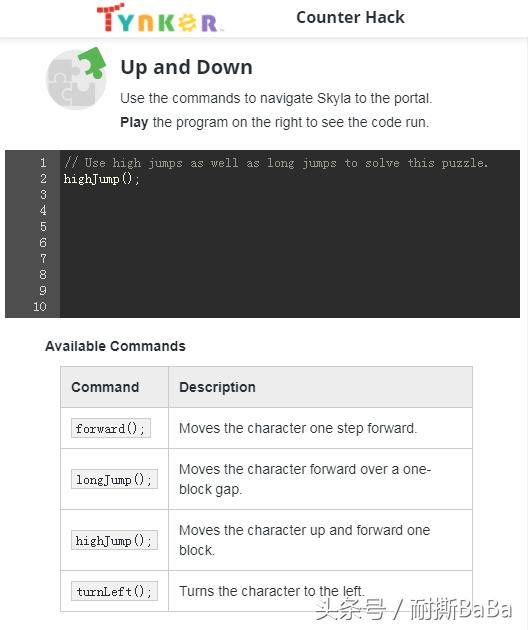 推荐几个少儿编程的网站,免费少儿编程网站推荐