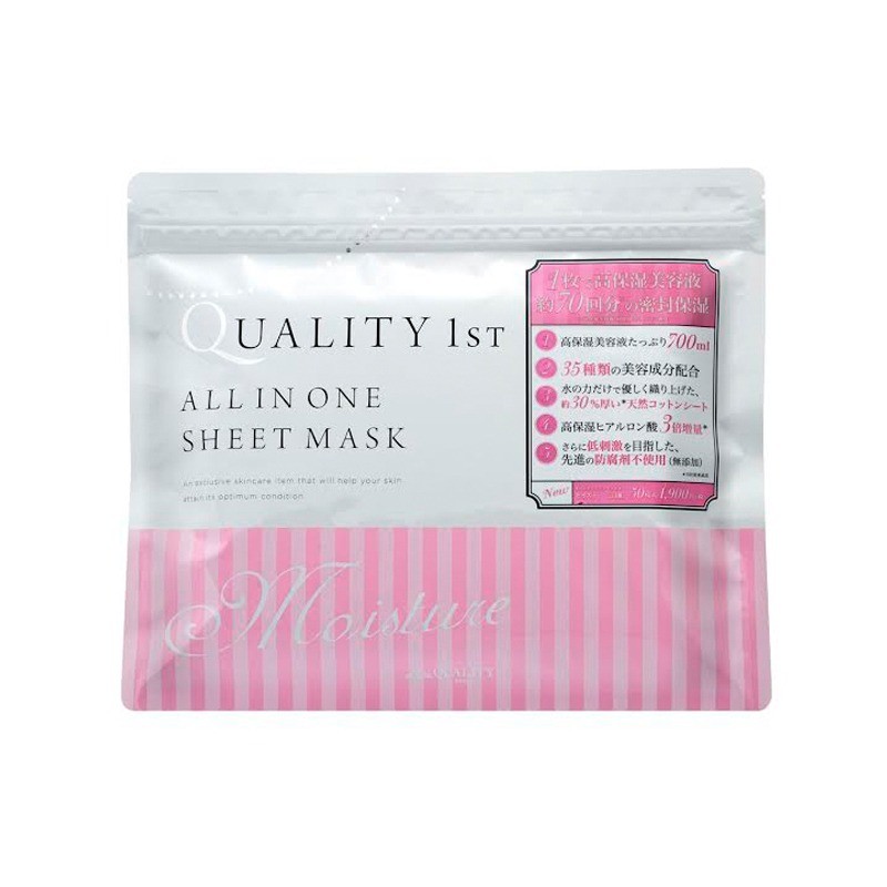 日本药妆店什么值得买,日本药妆店里哪些好物值得买