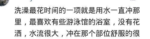 男生洗澡要多长时间？男生：帮弟弟搓的话肯定是会慢很多了