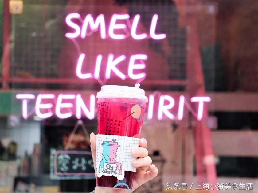 魔都小仙女:30次粉色暴击燃爆你的少女心!