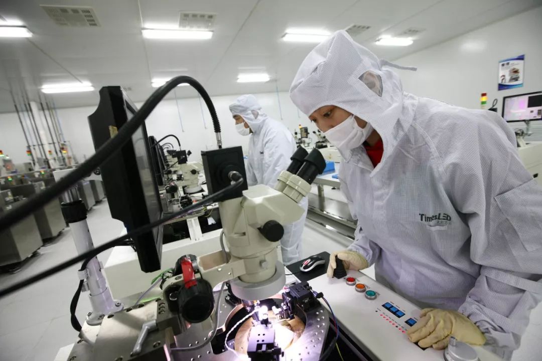 鑱氱劍鑱氬姏浜т笟闆嗙兢鍙戝睍,鑱氱劍浜т笟閾鹃珮璐ㄩ噺鍙戝睍