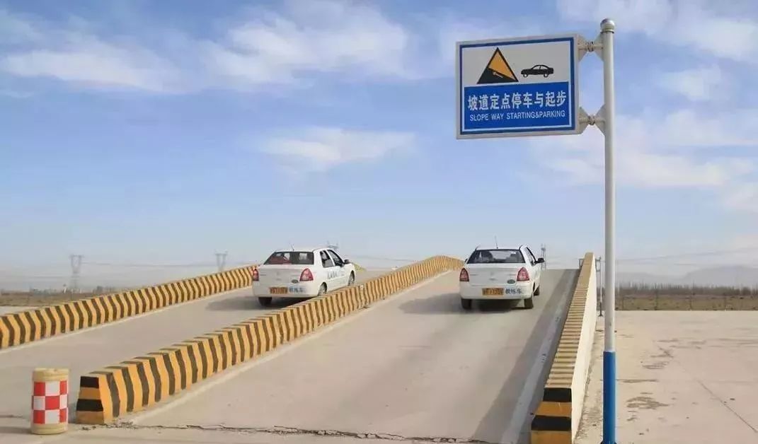 驾考投诉率,东莞市驾校投诉率前十名排名