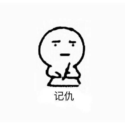 鬼畜搞笑理综题,鬼畜理科题