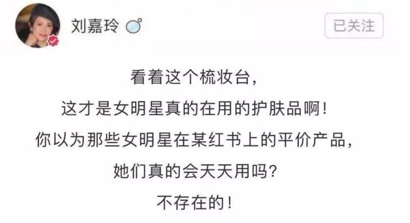 刘嘉玲代言的痘痘修复面霜,刘嘉玲紧致面霜