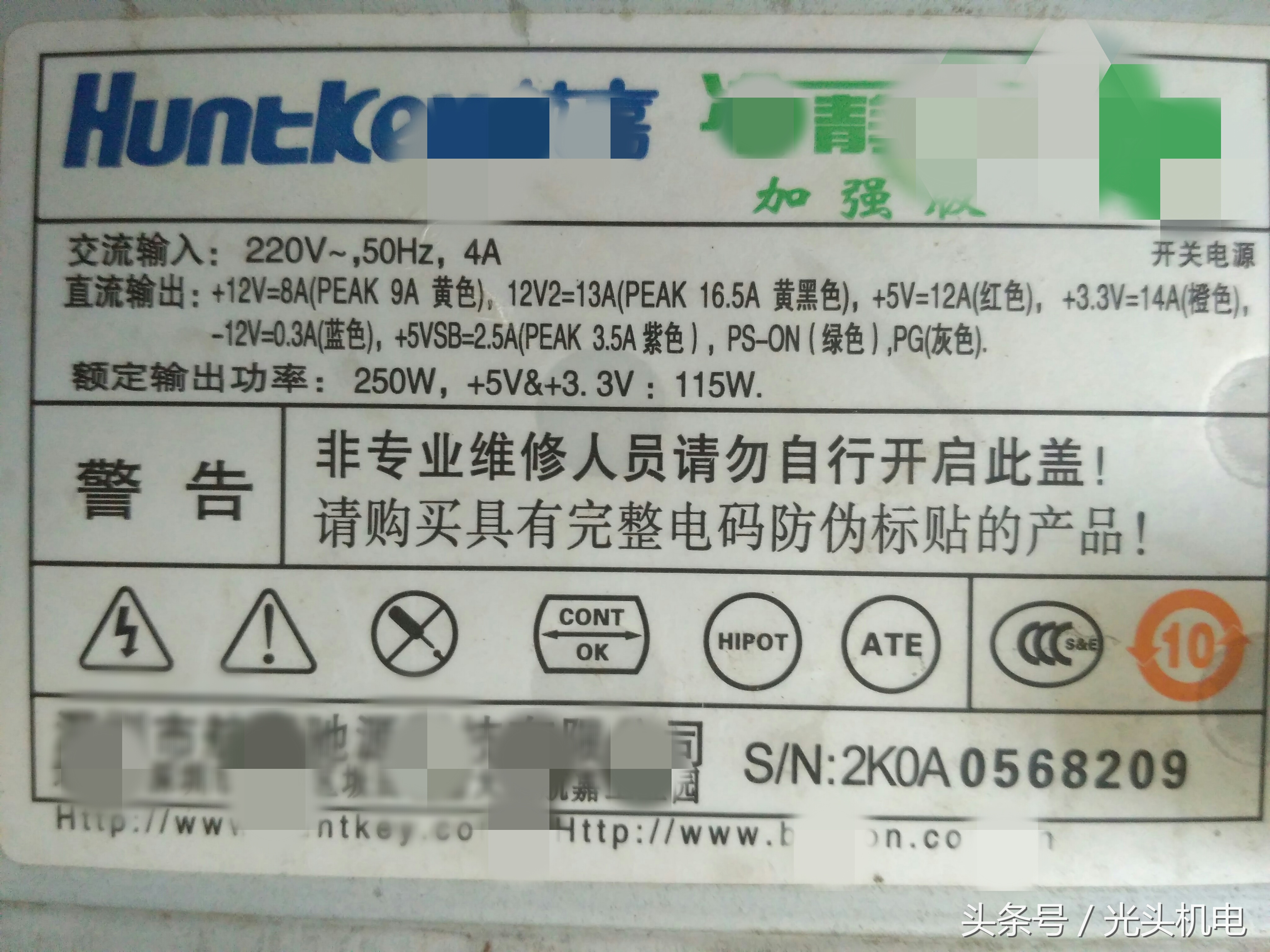 怎么样才能快速的掌握开关电源,开关电源最简单的讲解