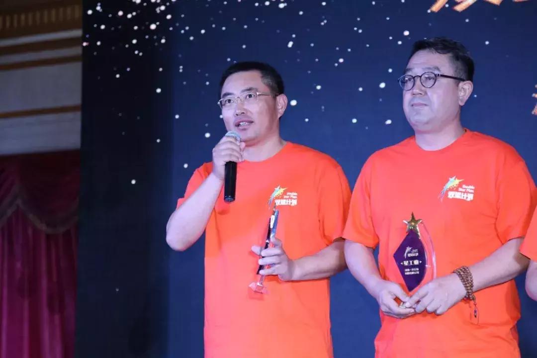 双星发布会,双星新品发布会