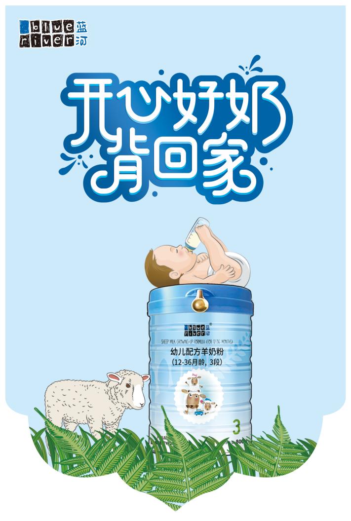 宝宝消化不良了怎么办快速解决,儿童消化不良积食怎么办快速解决