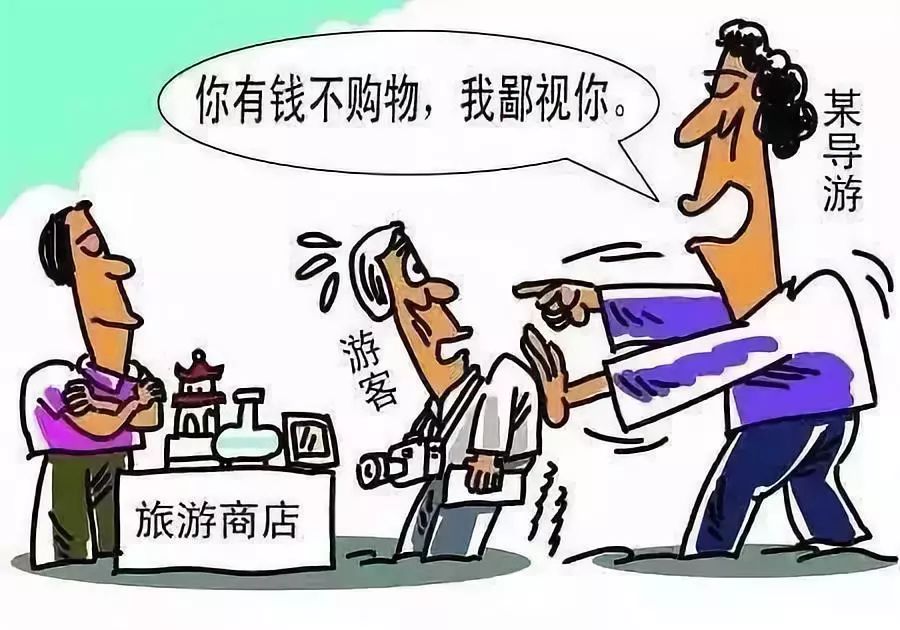 老人旅途中离世,老人参加旅行团旅行途中猝死