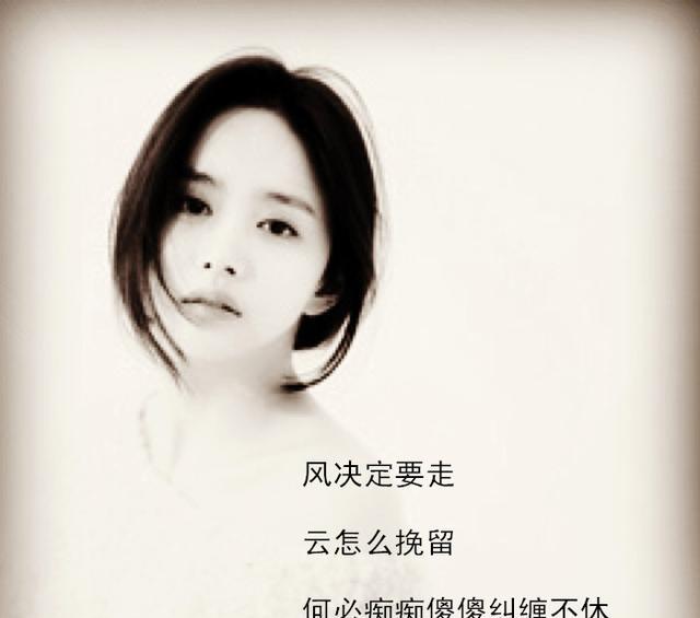 庄心妍十大伤感歌,庄心妍最悲伤的十首歌