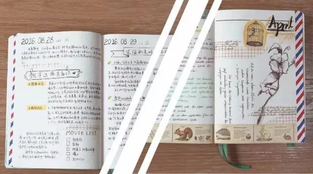 手把手教你做手帐,教你零基础做出高颜值手帐