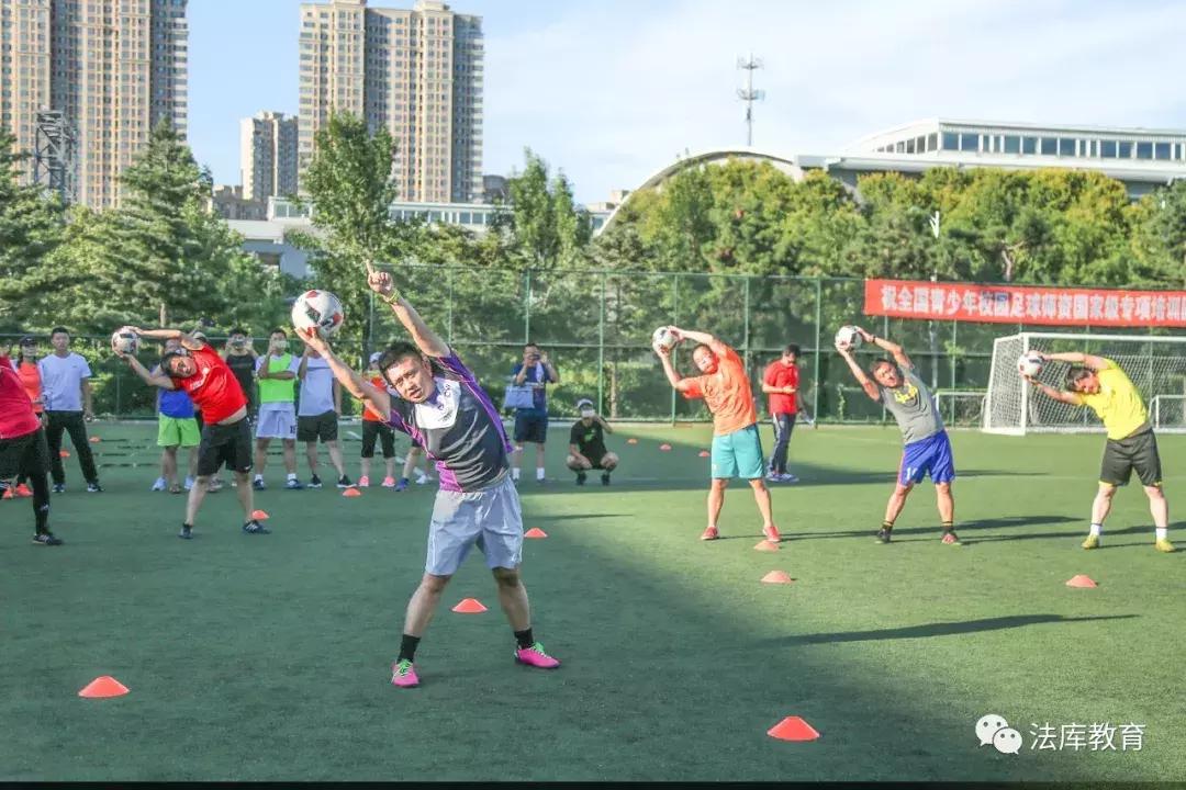 沈阳法库中学体育老师,法库二中体育老师