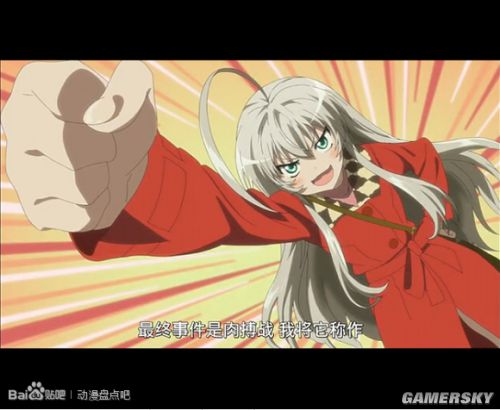 那些为男主争风吃醋的后宫番动漫,动漫解析后宫番