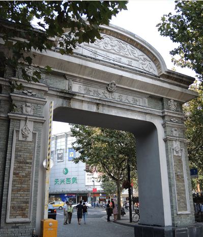 来上海旅游有什么体验感好的项目,去上海玩的体验