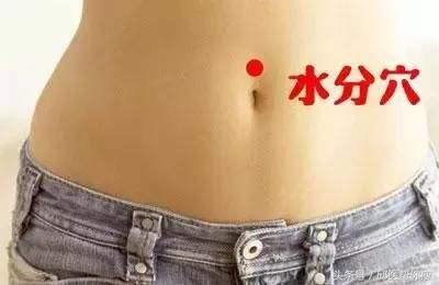 艾灸祛全身湿气,艾灸身体哪些穴位除脾胃湿气