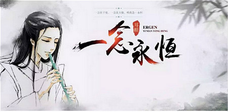 这本小说主角生性怕死，内心腹黑，唯我念永恒，起点评分9.2！