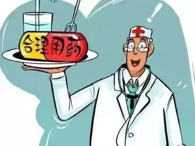 谨慎!长沙十八岁男生为减肥连吃10天海外代购*肥药减**,竟患急性肾衰竭,要做血液净化治疗!