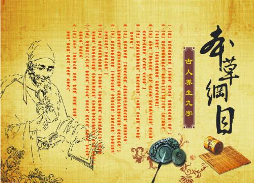 郝万山讲伤寒论少阳病54,郝万山讲伤寒论太阳病下篇