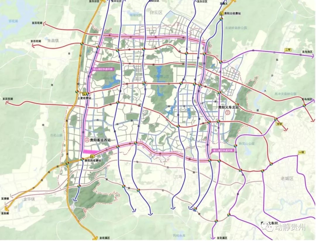 贵阳八公里片区最新规划,贵阳未来重点发展哪一个片区