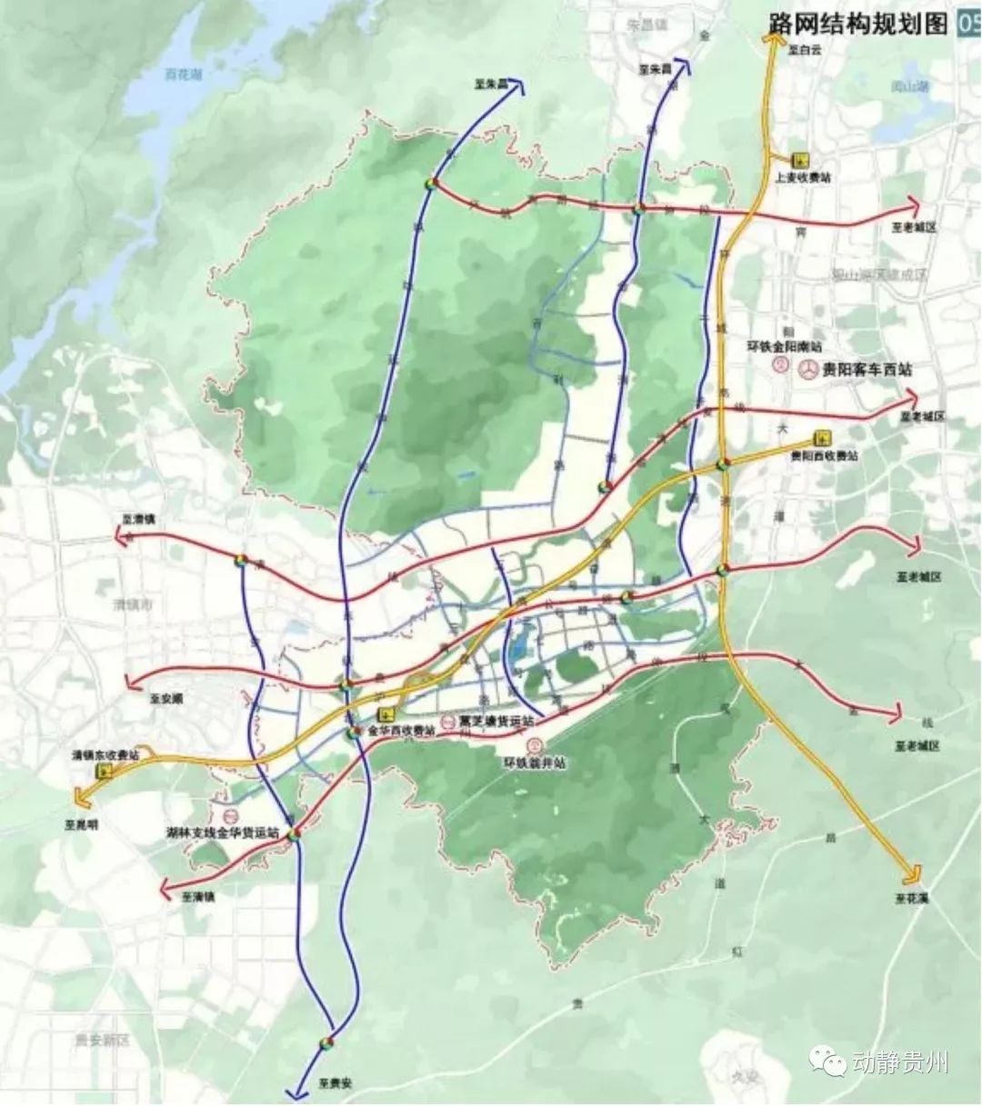 贵阳八公里片区最新规划,贵阳未来重点发展哪一个片区