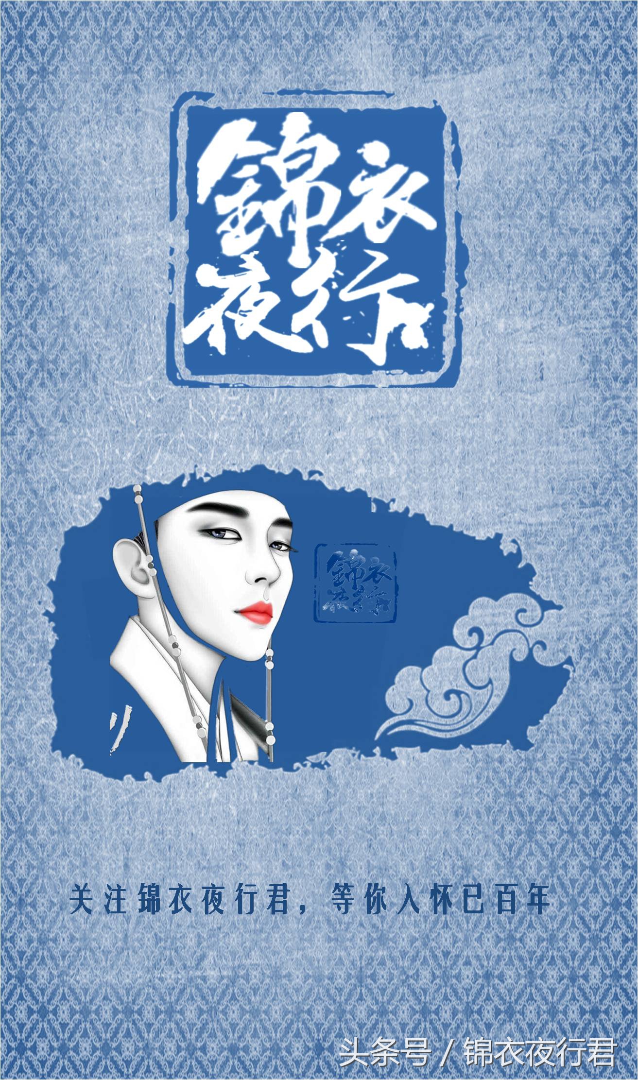 武法律师咋样,武法律师