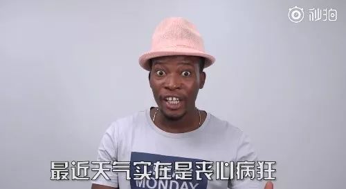 为什么在飞机上那么冷,为什么每次坐飞机都是满座