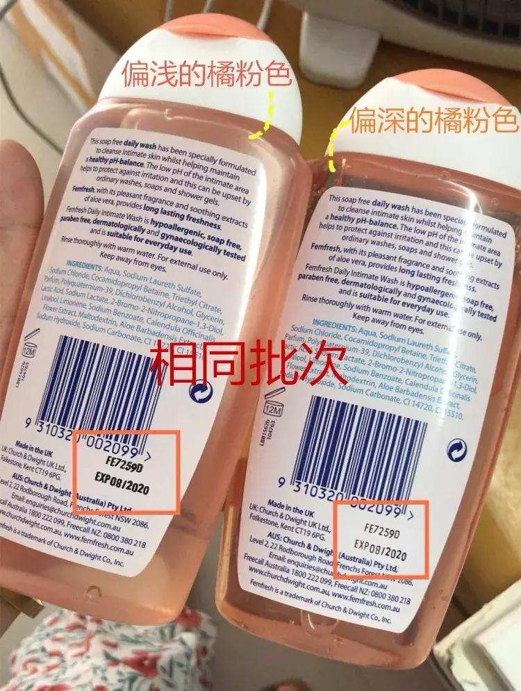 不同牌子的同款商品有什么区别,同样产品软胶囊颜色不同为什么