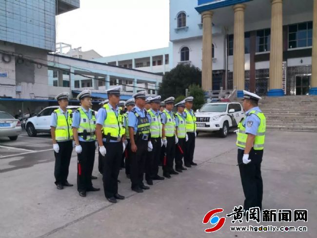 黄冈“焦”警“白黑”集中整治进行时……