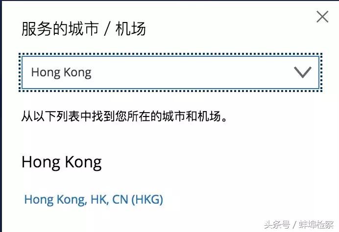 一个中国原则不容侵犯,一个中国的原则不容侵犯