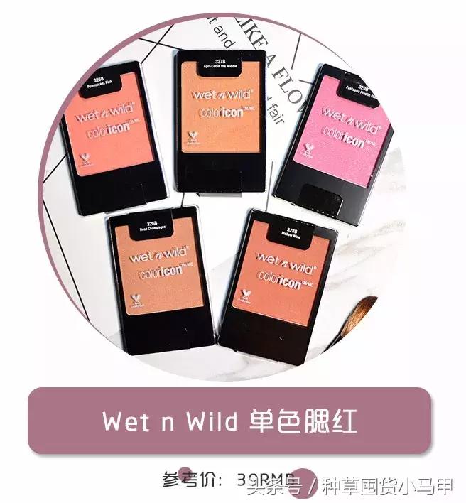 比nars还贵的粉饼,比nars还便宜的化妆品牌