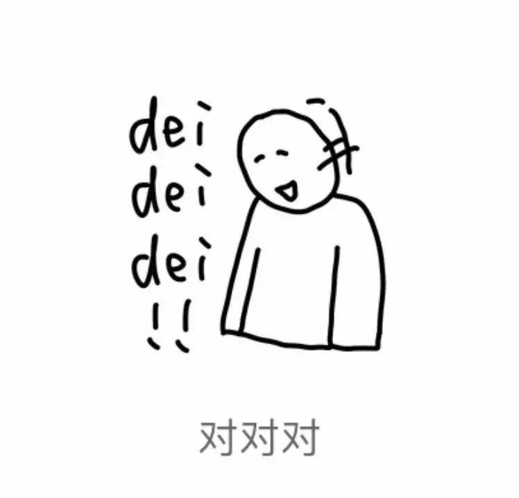 不好!Vvip摔车了!