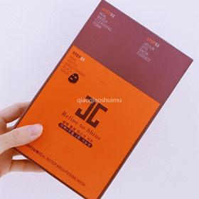 平价面膜测评红黑榜,国货红黑榜面膜