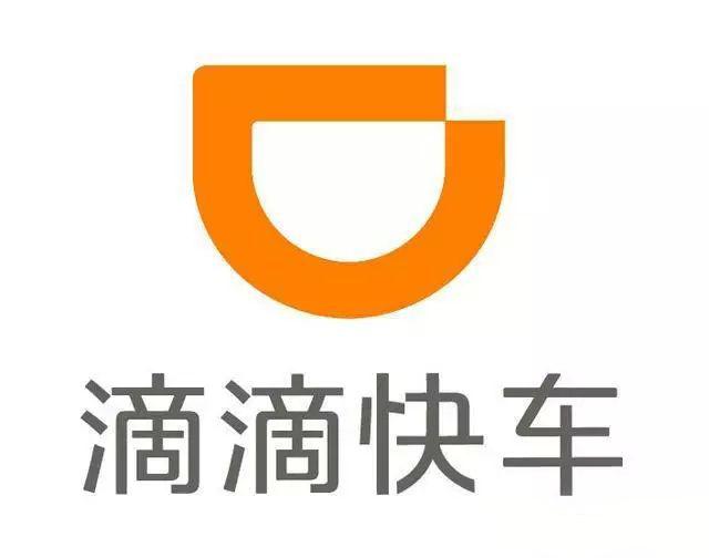 顺风车比快车的优势,顺风车比快车好赚吗