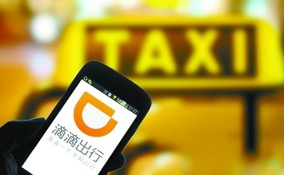 顺风车比快车的优势,顺风车比快车好赚吗