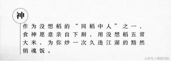 7个方法教你写出有质感的文案,顾客下单后怎么写文案