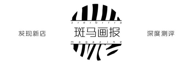 魔都8月活动!Gucci垃圾桶11m高唐老鸭纽约来的蛋屋……网红打卡